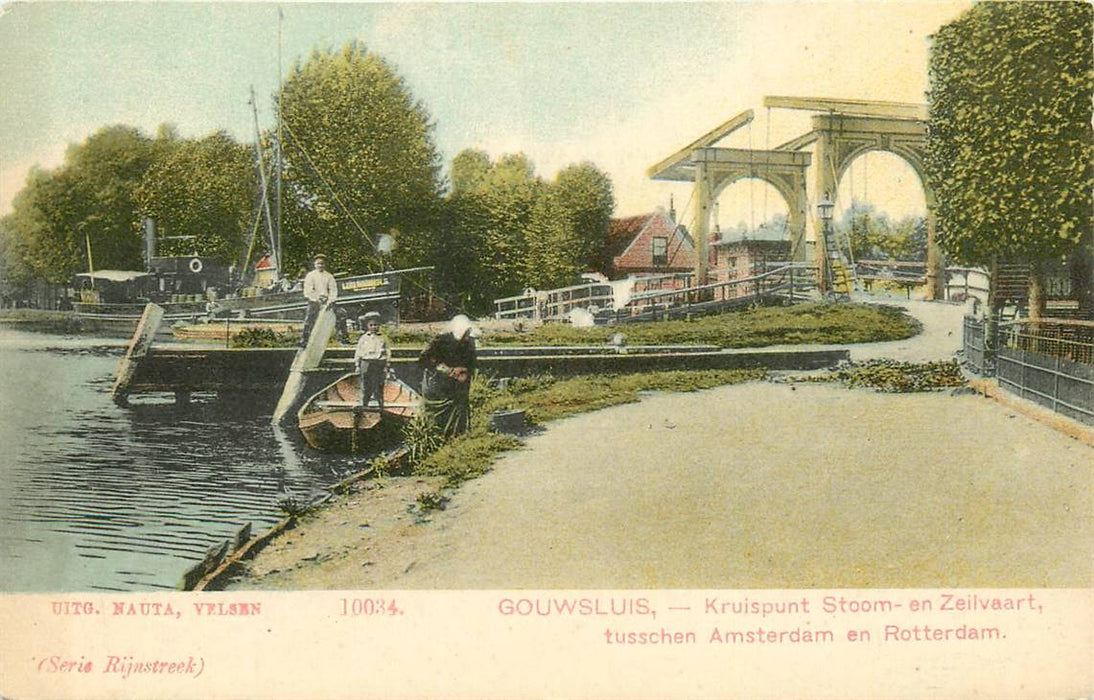 Alphen ad Rijn Gouwsluis