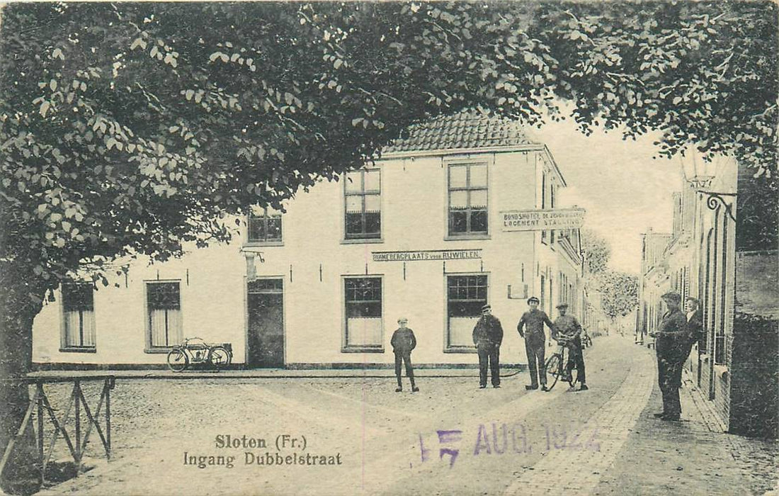 Sloten Ingang Dubbelstraat