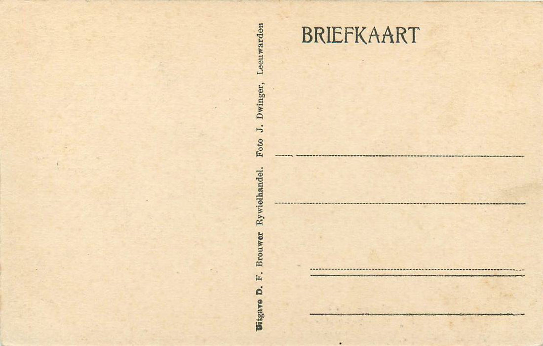 Sloten Ingang Dubbelstraat