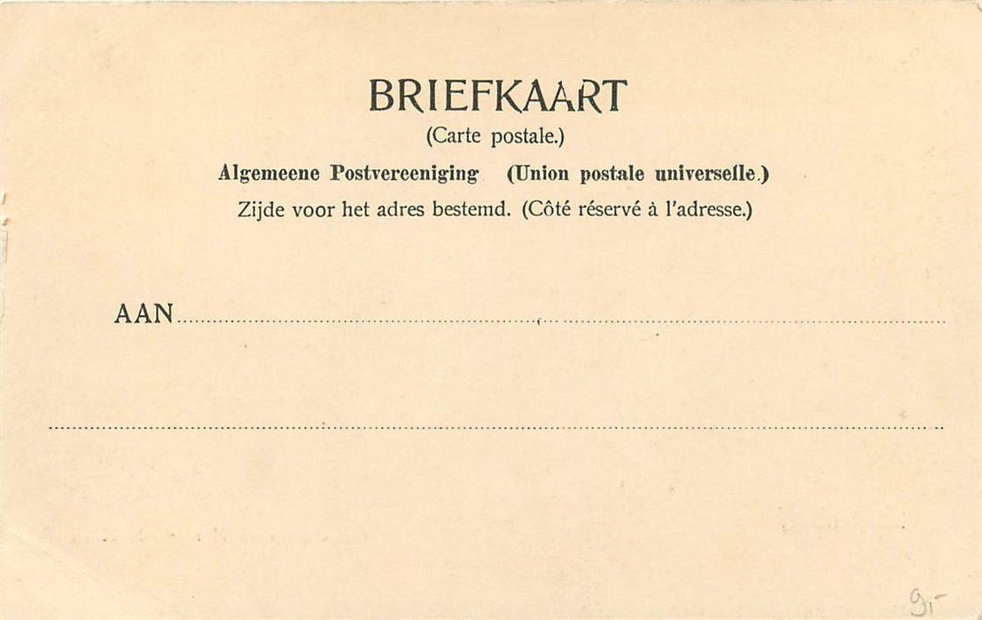 Kortenhoef Gezicht op de Kerk