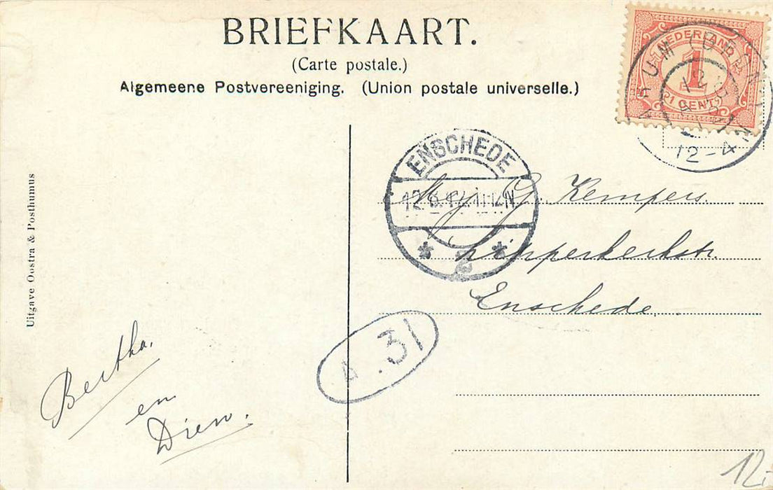 Marum Groeten uit