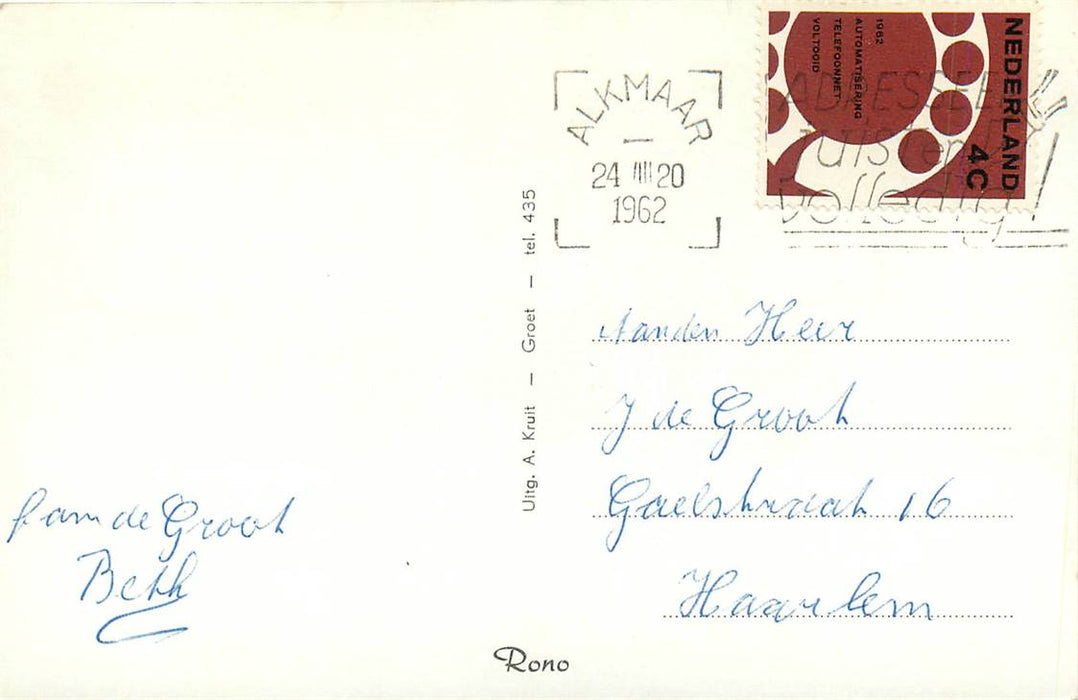 Groet NH Kampeerterrein de Graaf