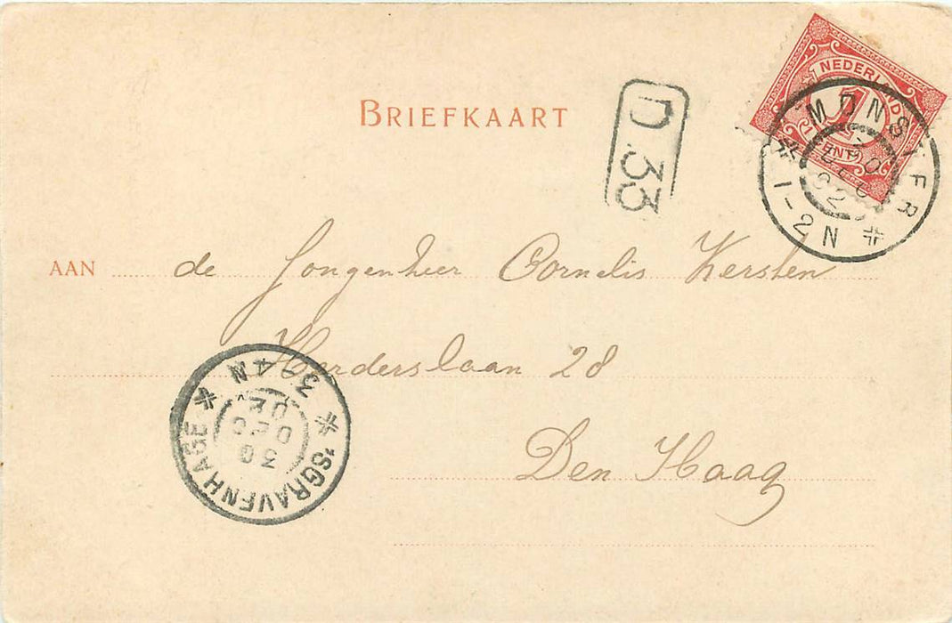 Poeldijk Jachtslot van Oldenbarneveld