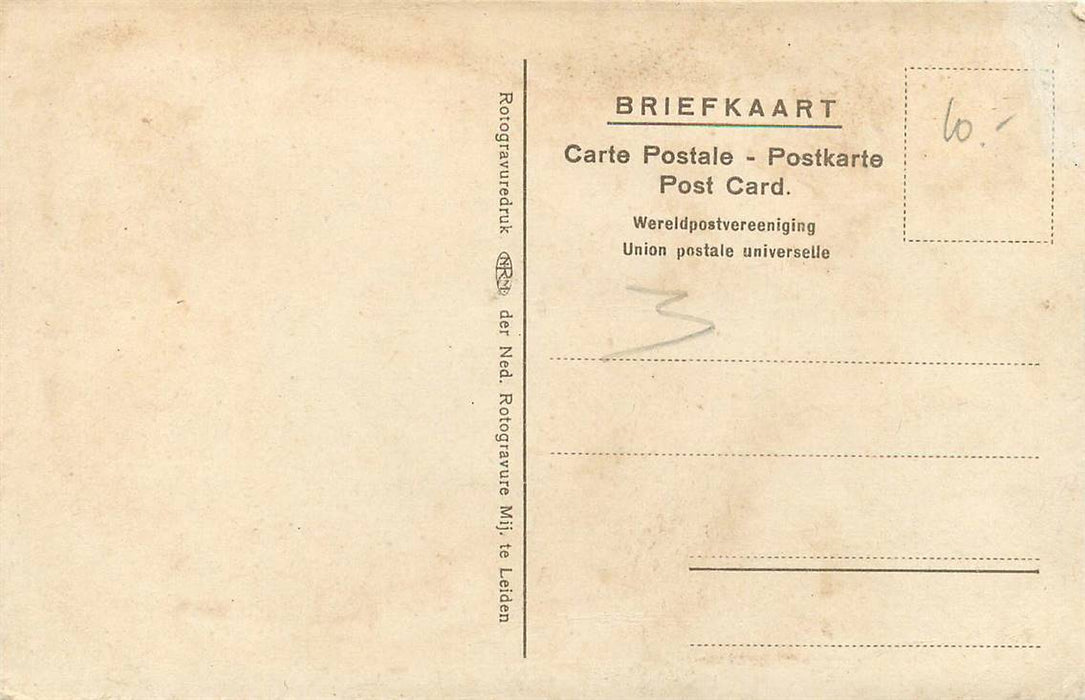 Utrecht 2e Nederlandsche Jaarbeurs 1918 Janskerkhof