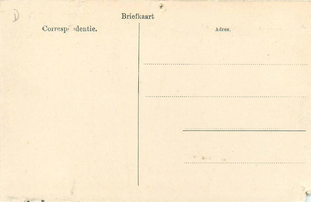 Rolduc