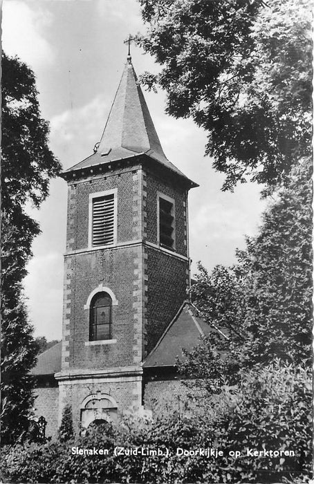 Slenaken Doorkijkje op Kerktoren