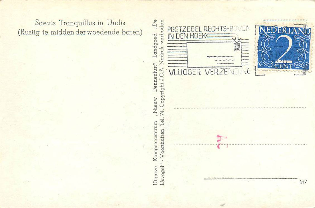 Voorthuizen Nieuw Dennenlust , De Ijsvogel