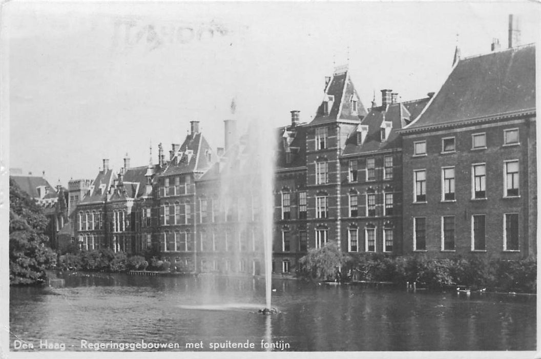 Den Haag Regeringsgebouwen