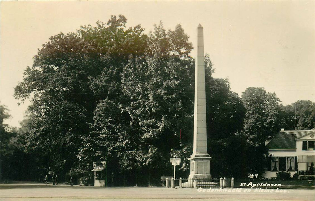 Apeldoorn Gedenknaald