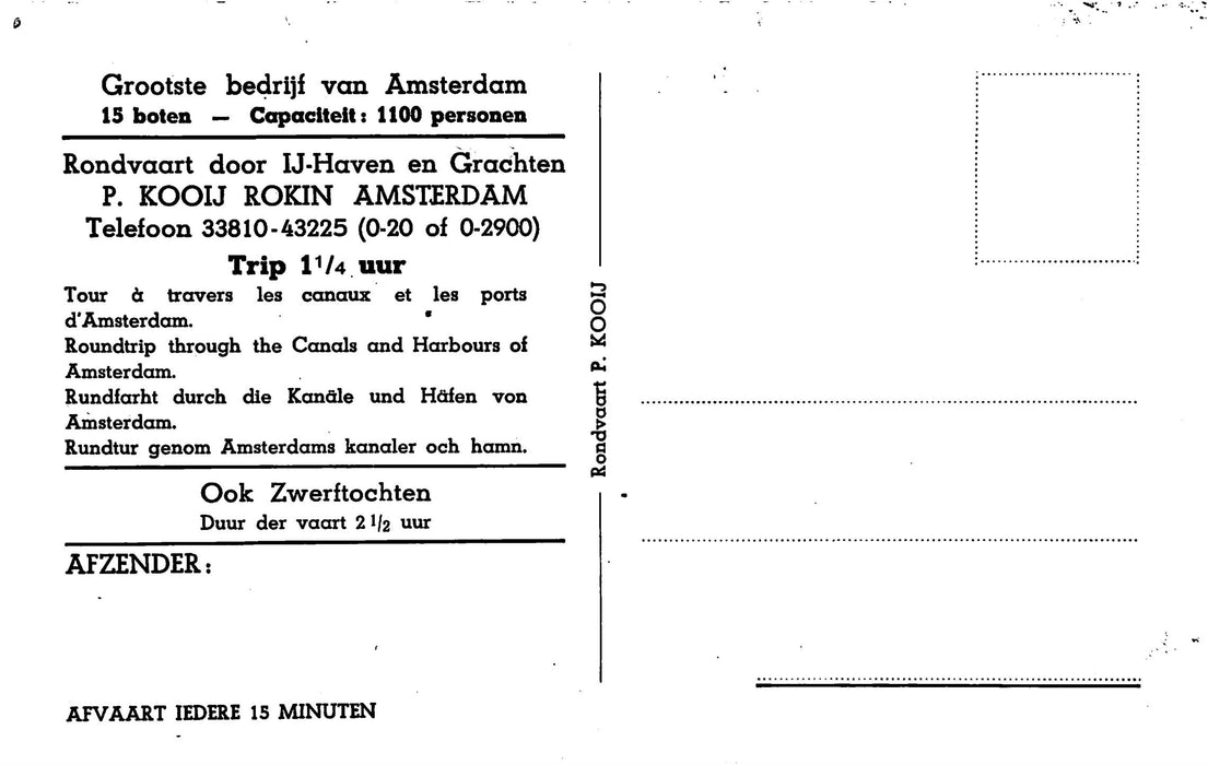 Amsterdam Rondvaart P Kooij Rokin