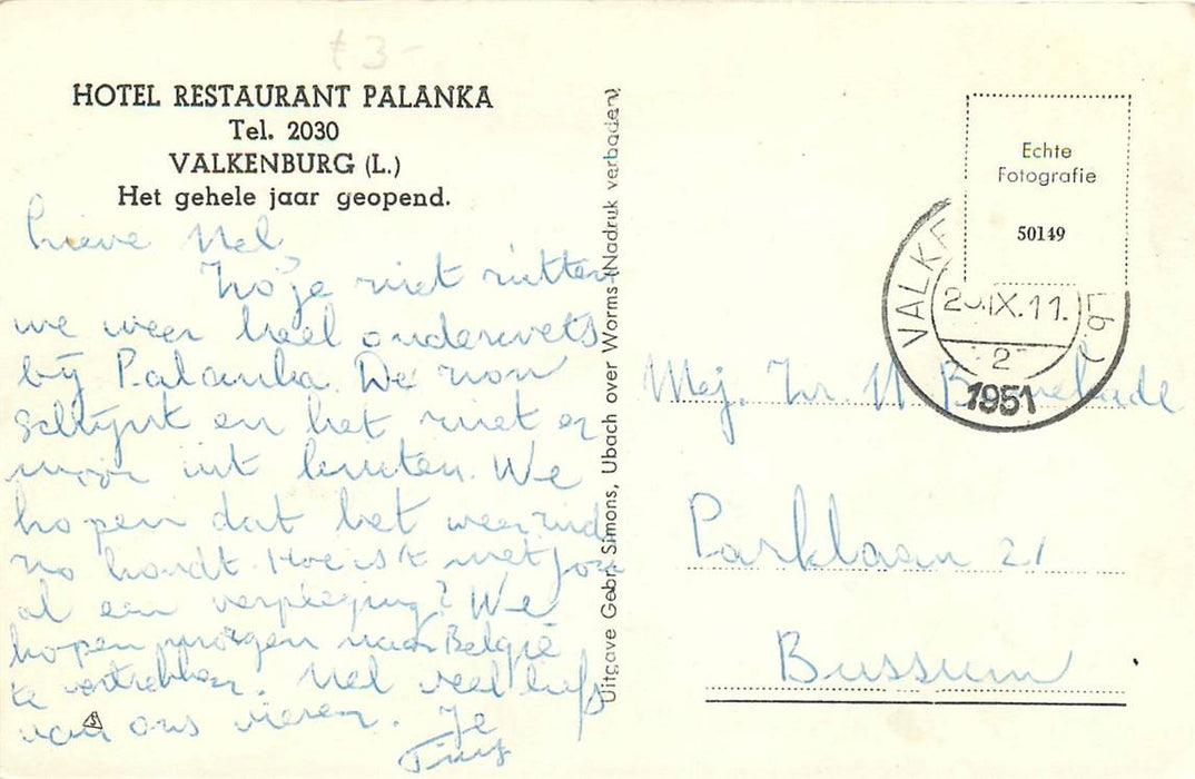 Valkenburg Hotel Palanka