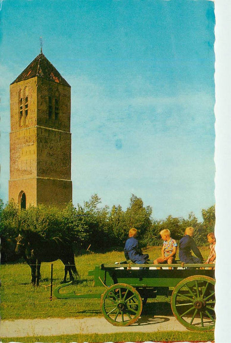 Nijemirdum