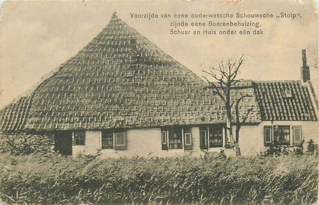 Schouwen Stolp