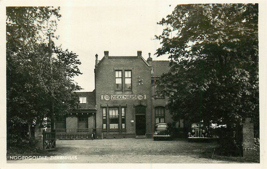 Noordgouwe Ziekenhuis