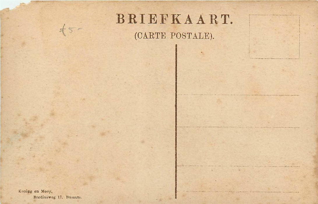 Chemisch Bacteriologisch Laboratorium