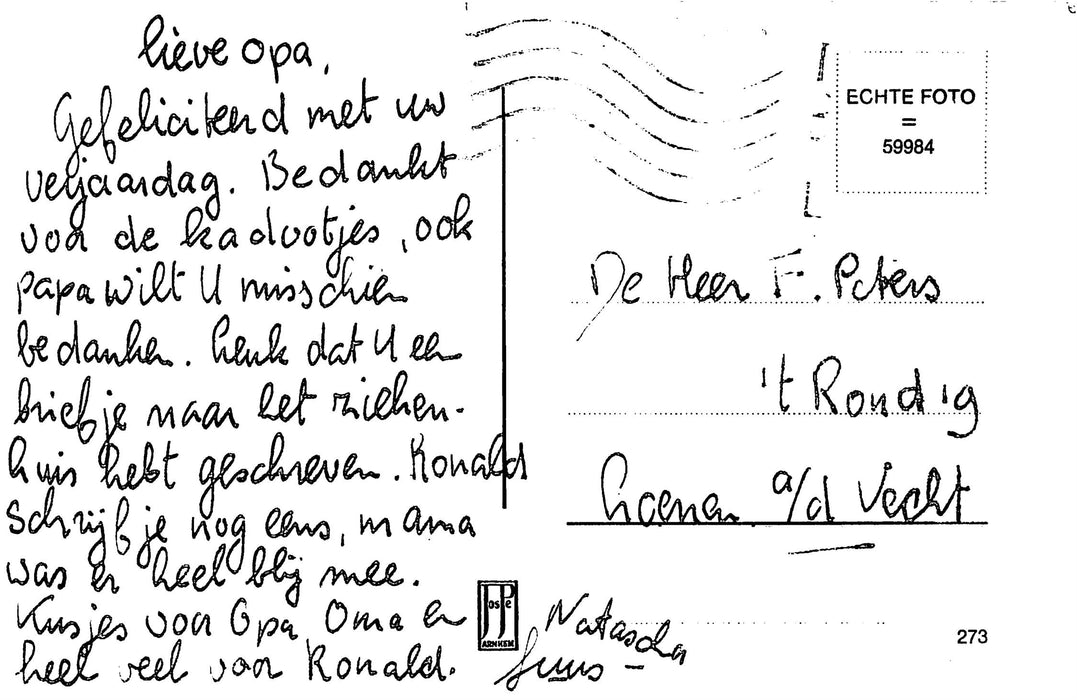 Hoorn Alg Streekziekenhuis West Friesland