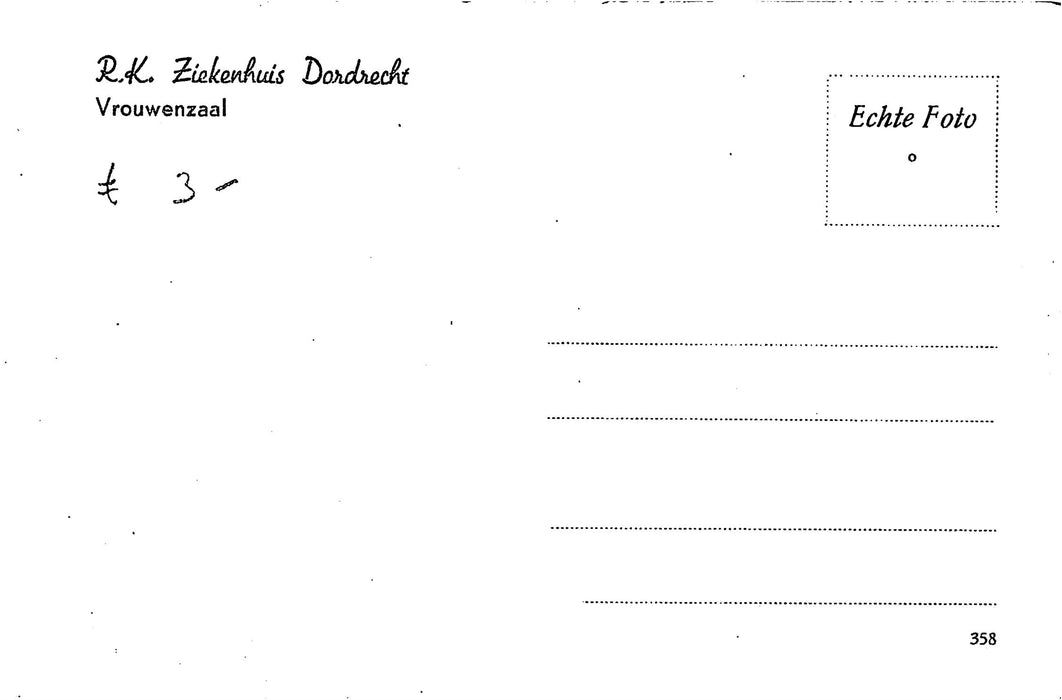 Dordrecht RK Ziekenhuis Vrouwenzaal