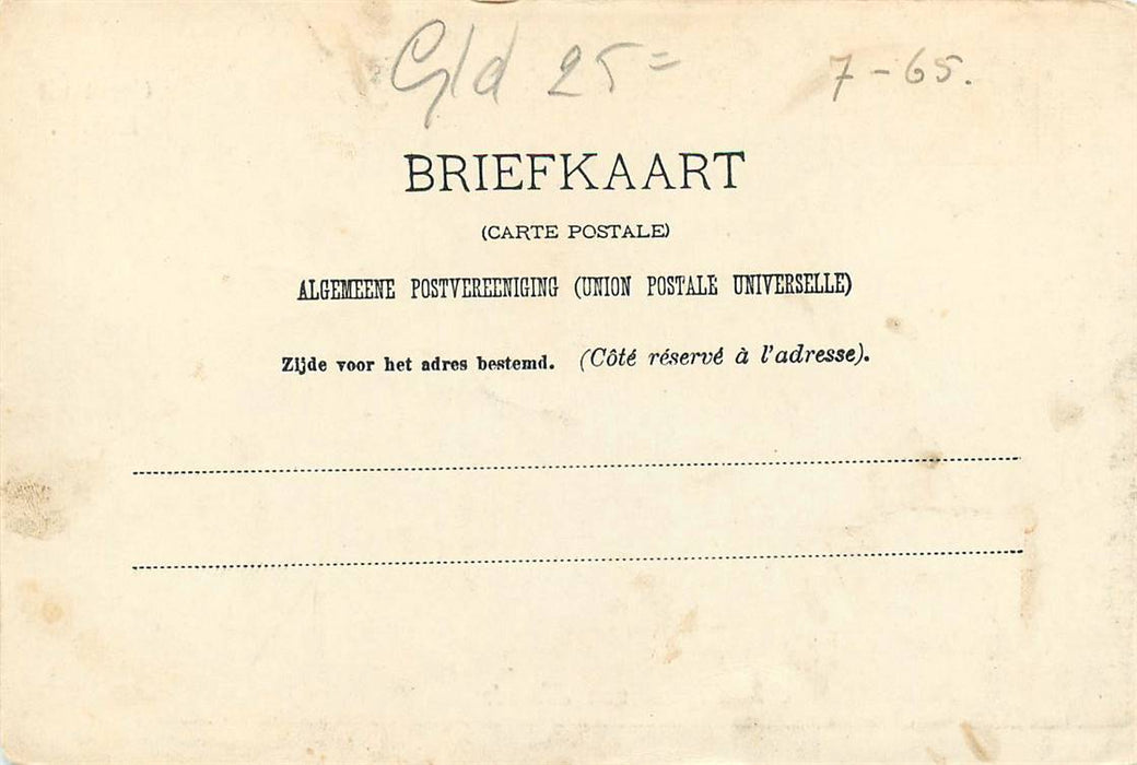 Haarlo Middenpunt van Haarlo