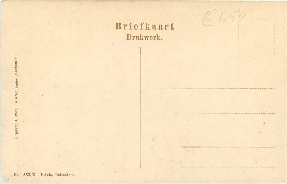 Overschie Openbare School