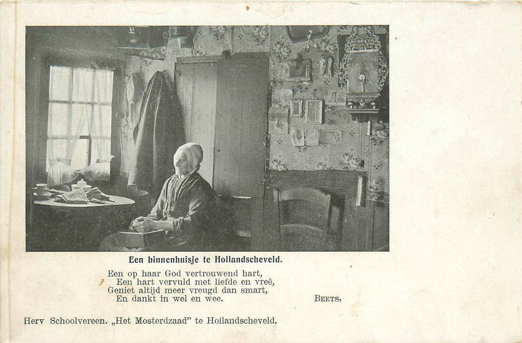 Hollandscheveld Een binnenhuisje te Hollandscheveld